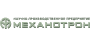 НПП «Механотрон»
